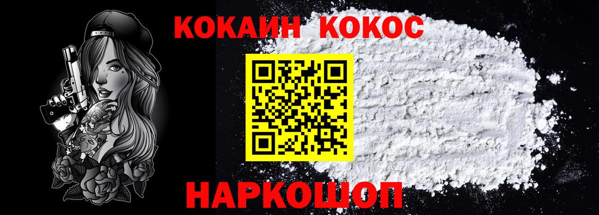 БУТИРАТ Изобильный