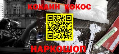 мдпв Шебекино