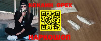 мдпв Шебекино