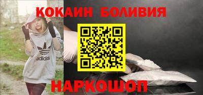 бутик Чебоксары