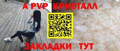 мдпв Шебекино