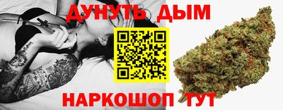 кокаин премиум Чапаевск