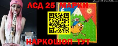 мдпв Шебекино