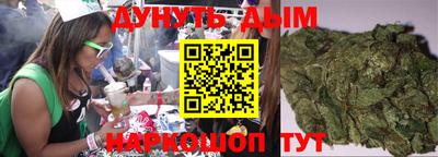 кокаин перу Шахты