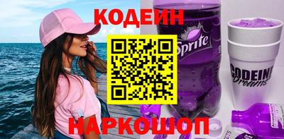бутик Чебоксары