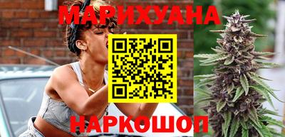 бутик Чебоксары