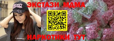 стаф Шелехов