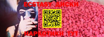 стаф Шелехов