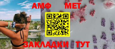 кокаин перу Шахты