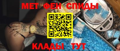 прущий лед Чебаркуль