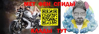 кокаин перу Шахты