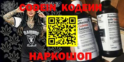 прущий лед Чебаркуль