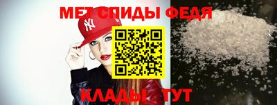 мдпв Шебекино