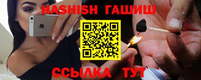 мдпв Шебекино