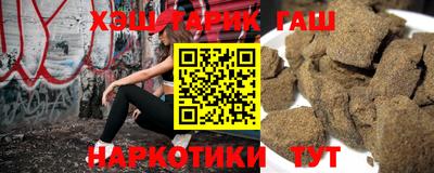 прущий лед Чебаркуль