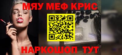 бутик Чебоксары