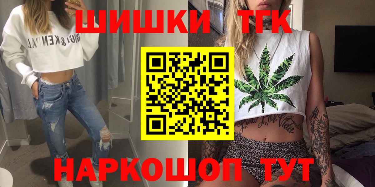 Канабис VHQ Изобильный